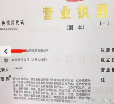 為何那么多人喜歡助貸服務(wù) 金融業(yè)務(wù)流程外包的便捷與現(xiàn)實(shí)需求